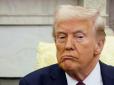 Дуже муляють очі: Трамп наказав перевісити в Білому домі портрети Обами й обох Бушів у непомітне місце