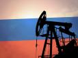 Розвідка доповіла про втрати бюджету Росії на експорті нафти та інших зборів протягом 2025 року