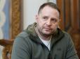 Єрмак йшов у теплу ванну - а отримав крижаний душ, - Марина Данилюк-Ярмолаєва
