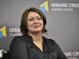 АРМА отримала тимчасову очільницю: Що про неї відомо