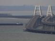 Понад 2500 авто: На Кримському мосту утворився великий затор
