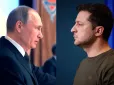 Трамп добре розуміє: сенсу в зустрічі Зеленського й Путіна небагато. Він наполягає на ній з іншої причини, - Віктор Андрусів