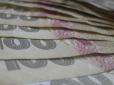 Чоловіка зобов’язали повернути понад 70 тис. грн пенсії: Що сталось