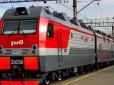 Дрібниця, але приємно: У Росії через атаку українських дронів затримуються майже 40 потягів