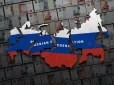 Західні санкції проти РФ ускладнили життя Кремлю, але не зупинили фінансування війни: У NYT назвали причини
