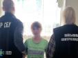 Працювала на ворога: СБУ викрила у Чернігові агентку ФСБ, яка готувала новий удар ворога по північних регіонах України