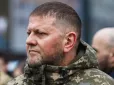 Венс дзвонив Залужному після сварки Трампа й Зеленського у Білому домі, - джерела