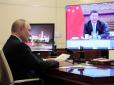 Після розмови Путіна та Сі: Китай заборонив шукати інформацію про життя до 150 років