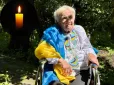 На 101-му році життя померла зв'язкова УПА з Прикарпаття (фото)
