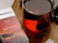 Чаї та кава 