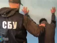 Під виглядом військових збирали 
