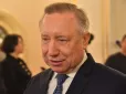 У 