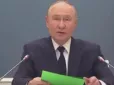 Виконали практичні пуски міжконтинентальних балістичних ракет: Росія здійснила тренування ядерних сил