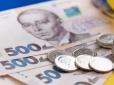 У 2026 році на українців чекає масштабний перерахунок пенсій: Ось кому виплати не підвищать