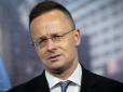 У Кремлі будуть раді: Угорський народ вирішив, що Україна не буде членом Євросоюзу, - Сійярто