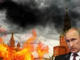 Головний соціолог Кремля заявив про загрозу громадянської війни в Росії, але є нюанс