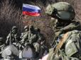 Гниття окупаційної армії РФ у 