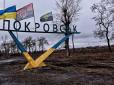 Солдат не шкодує: Чому Путін готовий заплатити за Покровськ майже будь-яку ціну, - CNN