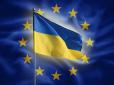 Орбан не зможе цю послугу більше продавати Кремлю: Євроспільнота знайшла спосіб обійти вето Угорщини щодо просування процедури вступу України до ЄС