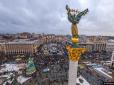 Ми на дні найбільшої з 2014 року мультикризи, - Валерій Пекар