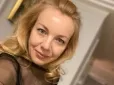 Пані кудись зникла? Дружина Чернишова місяць не з'являється на роботі - ЗМІ