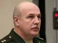 Генерал, що наказав підірвати дамбу Каховської ГЕС, очолив Екваторську бойову групу Міноборони Росії у Венесуелі, - Буданов
