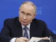 Крах все ближче? Російський економіст розповів, яку катастрофу приховує Путін
