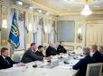 Була ще угода з трьох пунктів: Представники Пентагону привозили до Києва не лише 
