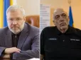 Галущенко приховував роботу ексочільника Інституту судових експертиз у Мін’юсті, - журналістське розслідування
