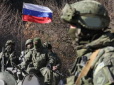 Кидають всі сили, але: В ISW оцінили, чи здатна Росія повністю захопити Донеччину