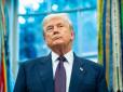 Все пішло не так: Серед прихильників Трампа починають з'являтися тріщини, - Politico