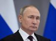 Путін нервує? Кремль відчуває серйозний тиск, у Росії знайшли 