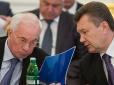 30 срібників для кровосісі: В яких умовах існує у Московії біглий 78-річний екс-прем'єр України, яку підривну роботу веде