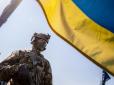 Реальне грошове забезпечення військовослужбовців з 2023 року впало більш ніж на 25%, - Ігор Луценко