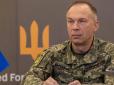 Сирський розповів, на скільки лише за місяць зменшилась лінія фронту в Україні