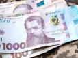 Якщо грошей на зарплати військовим немає, а податки боїмося підняти - є варіант, який точно спрацює, - нардепка