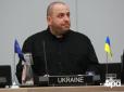 У РНБО відреагували на інформацію у ЗМІ про зустріч Умєрова і глави ФБР