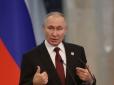 Путін робить ставку на терор? Росія відхилила пропозиції України щодо припинення вогню, - ISW