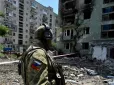 Росія окупувала ще один населений пункт на Донеччині, - DeepState