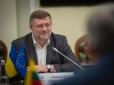Партія 