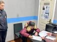 На Вінниччині матір заморила голодом власну дитину-інваліда, - Офіс генпрокурора