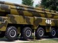 Загроза біля кордонів ЄС: Експерт оцінив, чи реально збити російський 