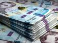 Штрафи для пенсіонерів у 2026: Чому та  хто може втратити гроші