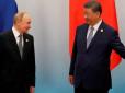 Через недобір нафтогазових доходів: Росія продала Китаю рекордний обсяг золота