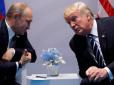 Путін проговорився про цікаве щодо спільних планів із Трампом, - Фурса