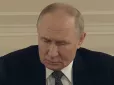 Дивно, що тільки зараз: Путін законодавчо дозволив Росії ігнорувати рішення міжнародних судів