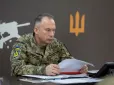 Міноборони готує нову контрактну модель для ЗСУ, - Сирський