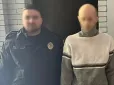 У хід пішли ножі й молотки: Нацполіція розкрила шість вбивств, скоєних у новорічні дні