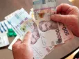 Є чіткий алгоритм: Що робити пенсіонеру у випадку помилок у нарахуванні пенсії