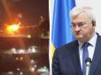 Очільник МЗС України прокоментував удар США по Венесуелі і затримання Мадуро